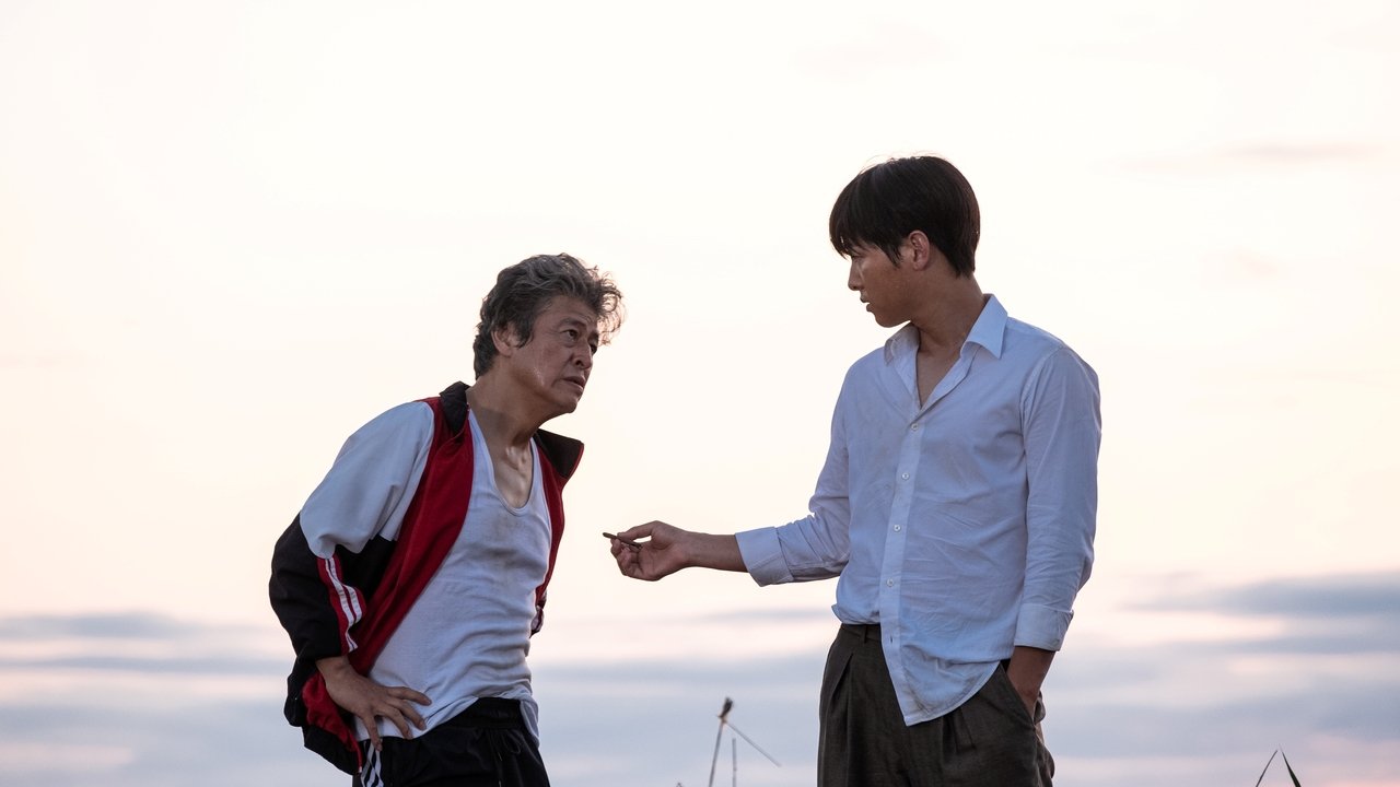 Bogotá: City of the Lost (2024) โบโกตา: เมืองคนหลง